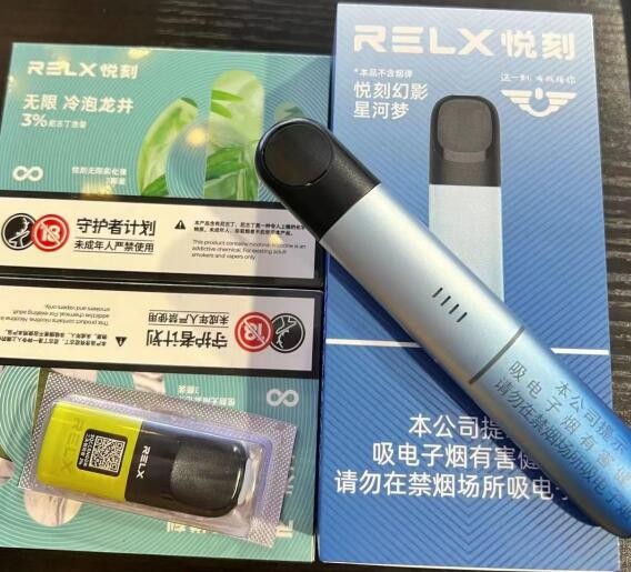 电子烟供货商怎么找 电子烟供货商怎么找货源
