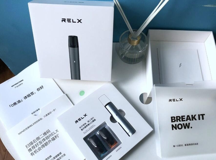 电子烟烟草平台登录网页版 电子烟烟草总局